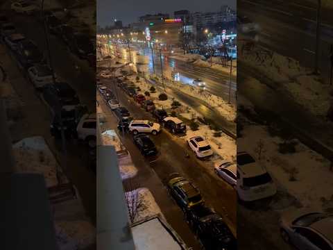 30 декабря 2023 г.