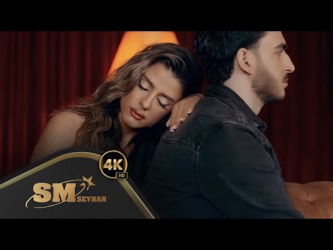 Ersan Can - Derdim Kalmadı