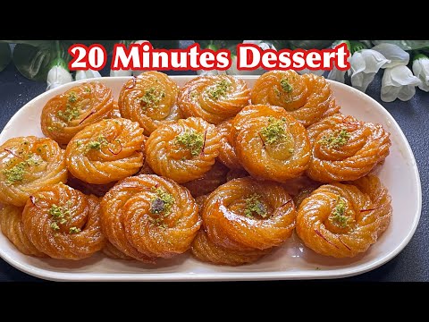 20 Minutes Dessert/ Instant Dessert । घर में ही रखी हुई चीज़ों से बनाएँ स्वादिष्ट मिठाई