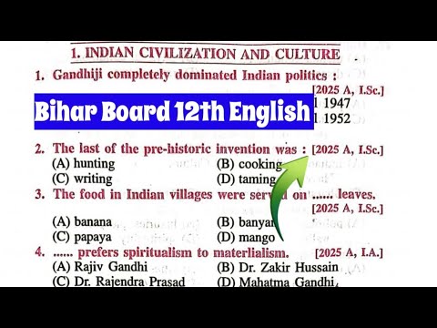 12th English Chapter 1 Important Objective Question | Indian Civilization and Culture Summary MCQ