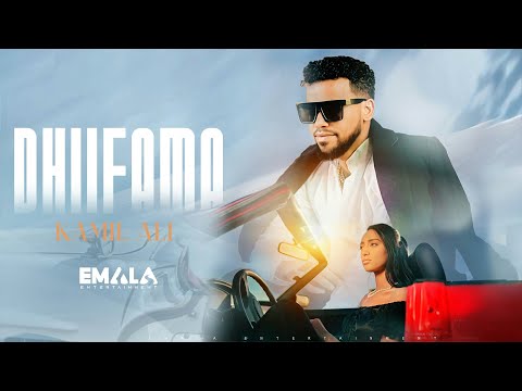 Kamil Ali - Dhiifama - New Ethiopian Afaan Oromo Music 2023 (Official Video)