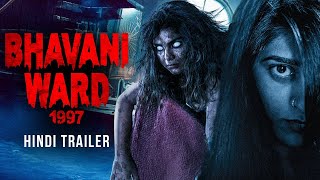 BHAVANI WARD 1997 (2025) Official Hindi Trailer | Ganesh Reddy, Gayatri Gupta | New South Movie