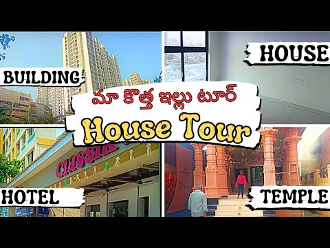 3 ఏళ్ల కల ఈ రోజు నెర వేరింది//vlog // 3 years dream come true #Sbmumbai