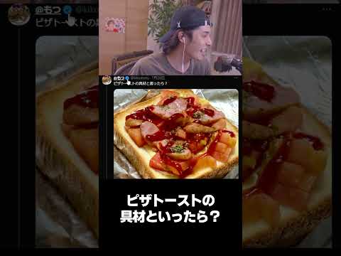 ティラノサウルスの生態に迫る #shorts