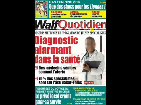 REVUE DE PRESSE VENDREDI 04 JUILLET 2025 #senegal #kebetu #revuedepresse #unedesjournaux #actualités