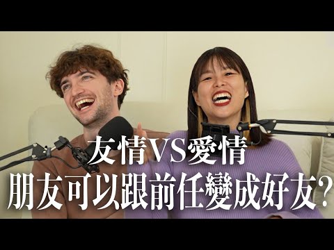 【Ada&路易】路易不曾公開的陰影💀我們遇到雙面人創作者😱失去這樣的朋友其實你在進步