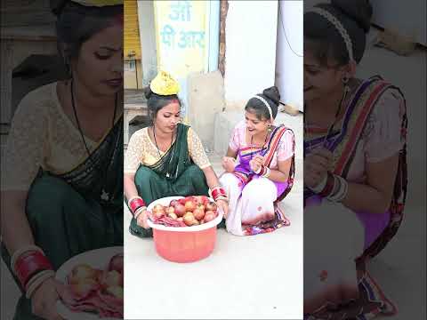 Anar mitha mitha #comedy #funnyvideo #sorts