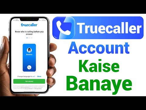 Truecaller ki id kaise banaye | Truecaller ki id kaise banaen | How to Create Truecaller Account