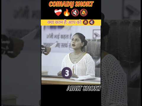 मदद कभी खाली नहीं जाती 🙏 ❌ Home madereal telnet skill art idea #shorts