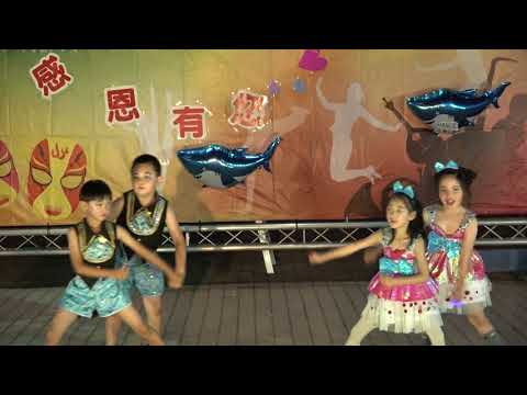 107重寮國小母親節晚會一甲 戲劇舞蹈  眼睛組曲 - YouTube