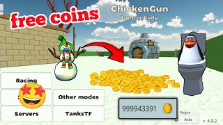 All New Update Secrets In Chicken gun v 4.0.02 😱