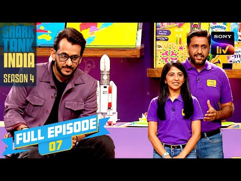 Ep 7 | क्या 'Imagi Make' के Toys करेंगे Shark Aman को Impress? | Shark Tank India S4 | Full Episode