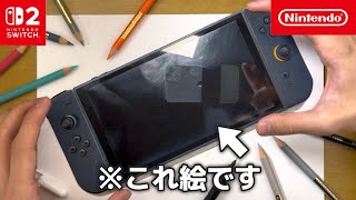 【立体絵】Nintendo Switch 2を手作りで再現してみた！！！