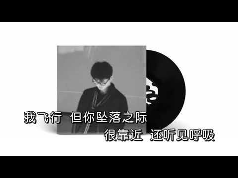 WiFi歪歪-你不知道的事(KTV)