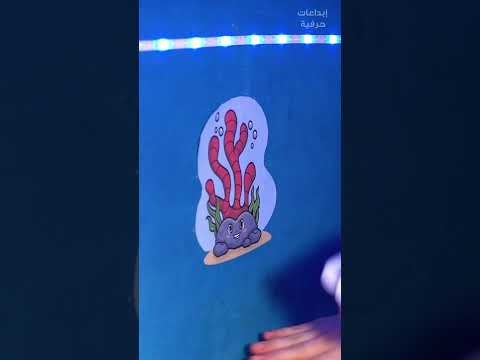 اصنع غرفة سرية مع حوض سمك لاستكشاف العالم تحت الماء! 🐠🐟🐡