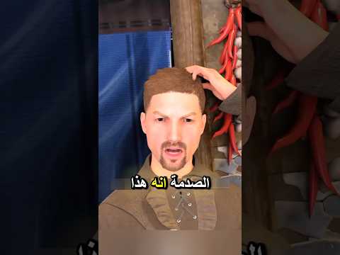 ايش بيصير اذا صرت غني فجأه 🤑🤑 #shorts