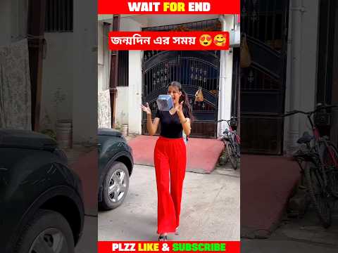 survival skills simple and useful #bushcraft​ #camping​ #outdoors​ #shorts​