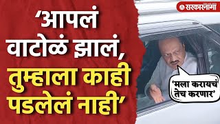 ‘आपलं वाटोळं झालं, हिंजवडीतून सगळं IT पार्क गेलं’ भल्यापहाटे अजितदादा सरपंचावर संतापले, Ajit Pawar |