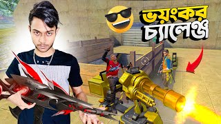 HACKER লবিতে BOOYAH নিয়ে আসলাম 😪BOTLA NAHID NEW CHALLENGE VIDEO 😁 #freefire