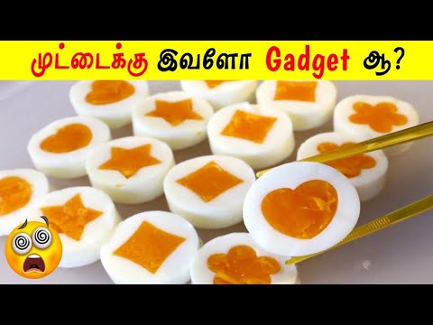 ரொம்பவே வித்தியாசமான 7 Science Materials! |YOGA talks_Facts in Tamil_Minutes Mystery