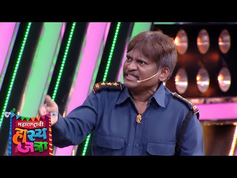 अरे तुझ्या आजोबांचं आणि माझ्या आजोबांची लफडी होती ना - Maharashtrachi Hasya Jatra - Full Ep 57