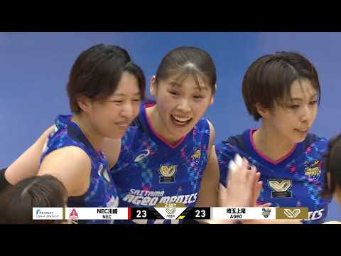 【ハイライト】10/12(土) vs 埼玉上尾メディックス 2024-25大同生命SV.L...