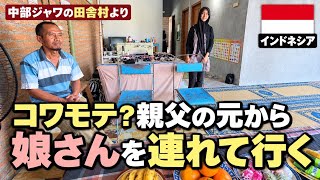 🇮🇩片田舎から日本へ！ご両親の「心配と不安」を「安心と期待」に変える訪問 ※リアル業務のために動画は一部だけ