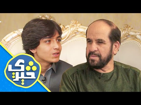 Sere - Interview with Abdul Qadir Qalatwal | څېرې- د ولسي جرګې پخواني غړی عبدالقادر کلاتوال سره مرکه