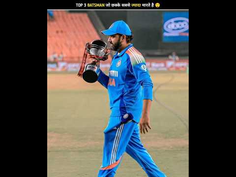Top 3 Most Dangerous Batsman In Cricket 😱 #shorts #shortvideo #cricket