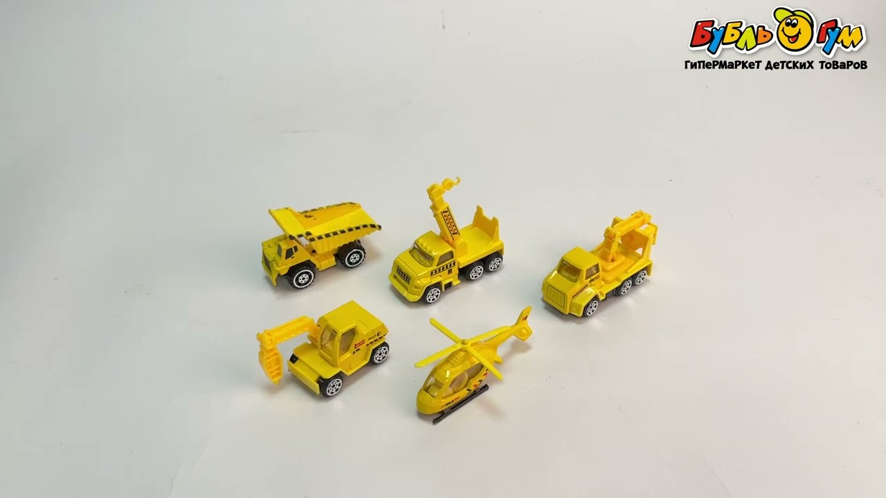 Набор Lanson Toys Стройка машинки 5шт 1:64 - видео Набор Lanson Toys Стройка машинки 5шт 1:64 - видео