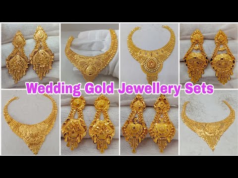 Wedding Gold Jewellery Sets With Price || Gold Set Designs With Price And Weight