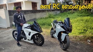 കുറഞ്ഞ ചിലവിൽ RC390 TRACK MODIFICATIONS💥48BHP!!
