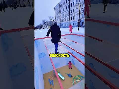 Он сыграл в игру в кальмара в реальной жизни!..