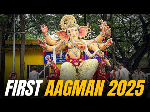 First Ganpati Aagman in Mumbai 2025 | Surat Cha Ganadhishay | Ganesh Utsav 2025 Begins! ❤️😍