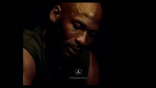 MJ '23 VS  39'   Michael Jordan Gatorade Commercial