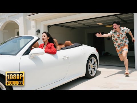 【Full Movie】 酒店房間捉姦丈夫，妻子當場提出離婚轉身瀟灑離開，他跪地求饒後悔痛哭！