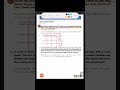 Pencil Distribution and Adjustments