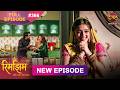 Rimjhim - Choti Umar Bada Safar  Full Episode 366  16 Oct 2026  Full HD #Newepisode  Dangal TV