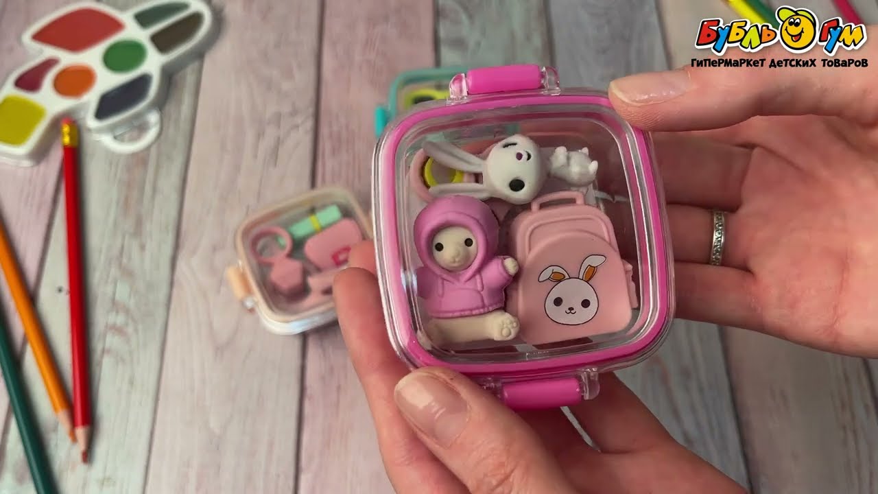 Набор ластиков JUNGER контейнер Рай в ассортименте - видео