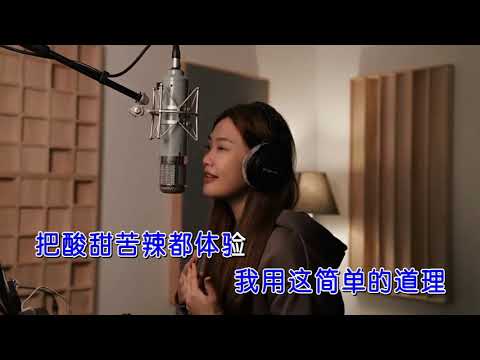 DIOR大穎-人醒著不過一萬多天(KTV)