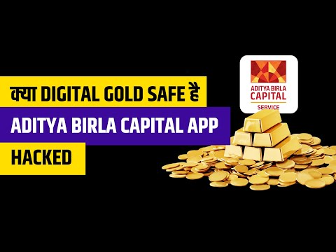 No OTP Needed! ABCD App Hack & ₹1.95 Crore Digital Gold Gone