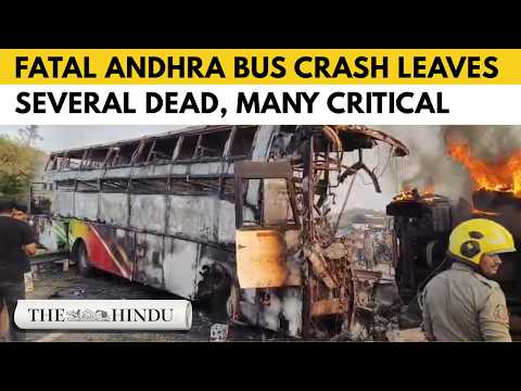 YouTube video thumbnail: Several Killed as bus Collides With Tipper, Catches Fire in Andhra Pradesh