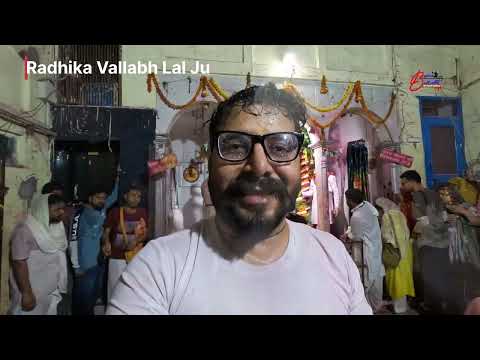 Vrindavan Holi | Barsana Holi Rone Laga Pyar Dekh Ke Radha Rani ka | Radha Rani Ki Leela