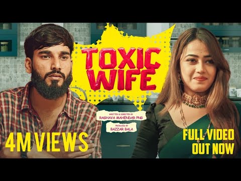 Toxic Wife Official Full Video |Suprith Kaati|Shree Bhavya|Raghava Mahendar PNG|