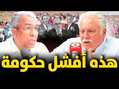 بنعبد الله  يقصف  أخنوش ولأول مرة أسرار عن صندوق التنمية القروية