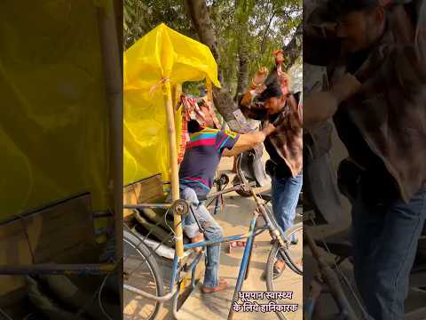 विकलांग भाई की हेल्प ।khamoshi hai ek baja hai #trending #viral #humanity #helping #help