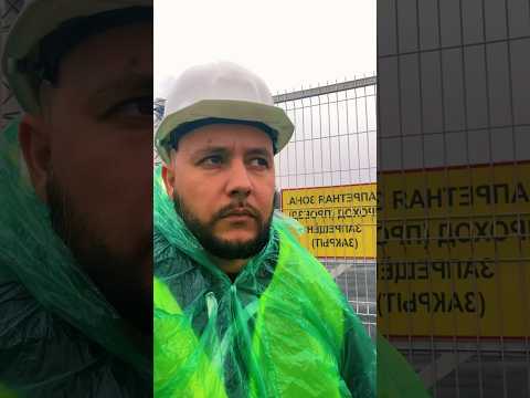 Очередной день на стройке 43