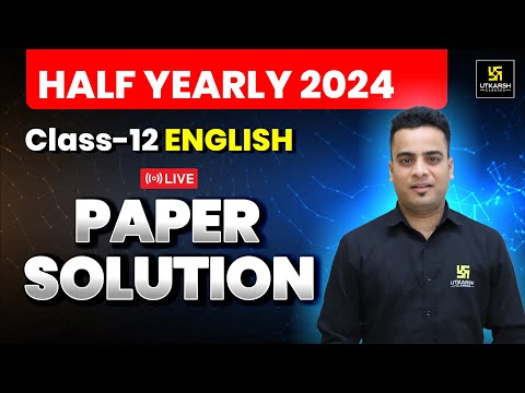 RBSE Class 12 English Half Yearly Paper 2024-25 | Check Your Answers | Shrawan Sir