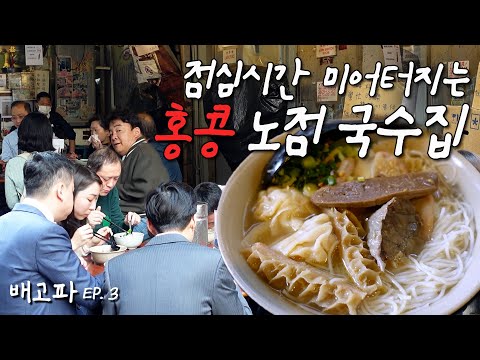 인플루언서 방문 식당