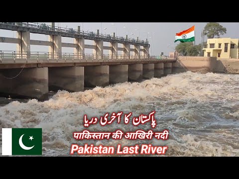 Pakistan India Border Last River
